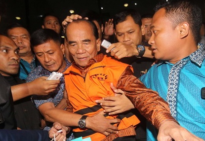 Annas Maamun Ditelusuri Hartanya oleh KPK